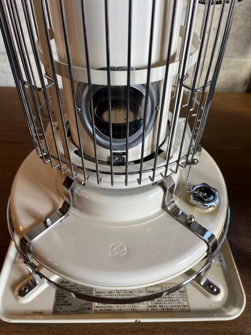 Aladdin アラジンストーブ　39型　ホワイト　【分解整備メンテナンス済】