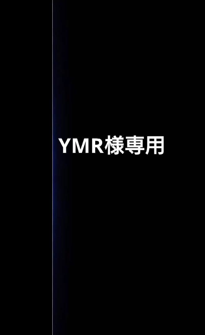 メイク道具・化粧小物 YMR