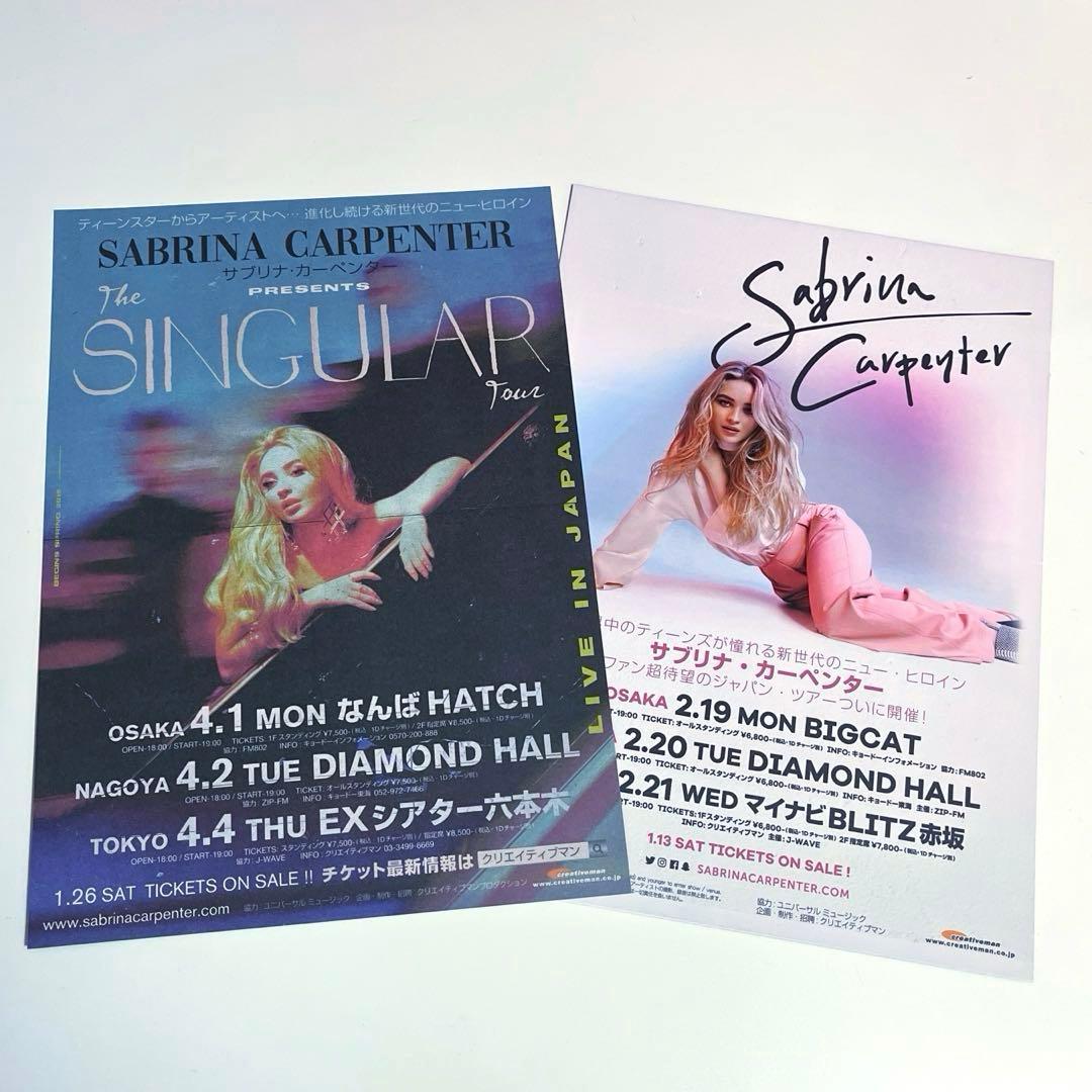 サブリナカーペンター　直筆サイン入りセトリ　ライブ