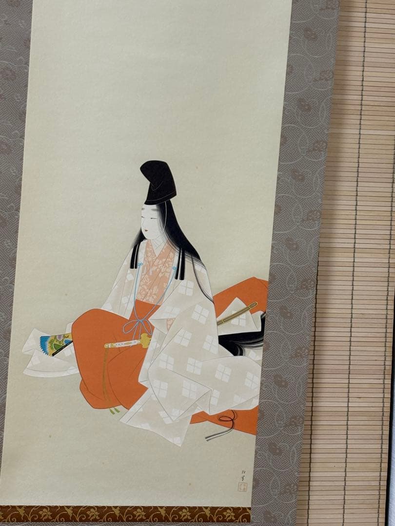 上村松園 筆「静」 リトグラフ 限定200部の内 第125番 掛軸 木箱付き