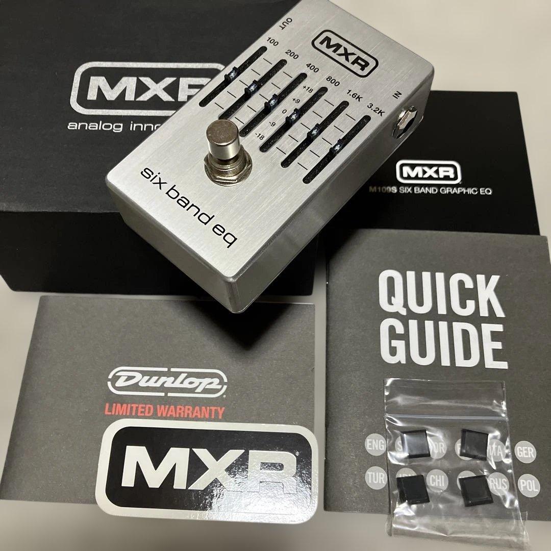MXR M109 SIX BAND GRAPHIC EQ6バンドイコライザー