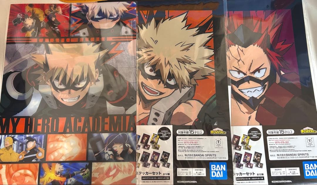 ヒロアカ　まとめ売り