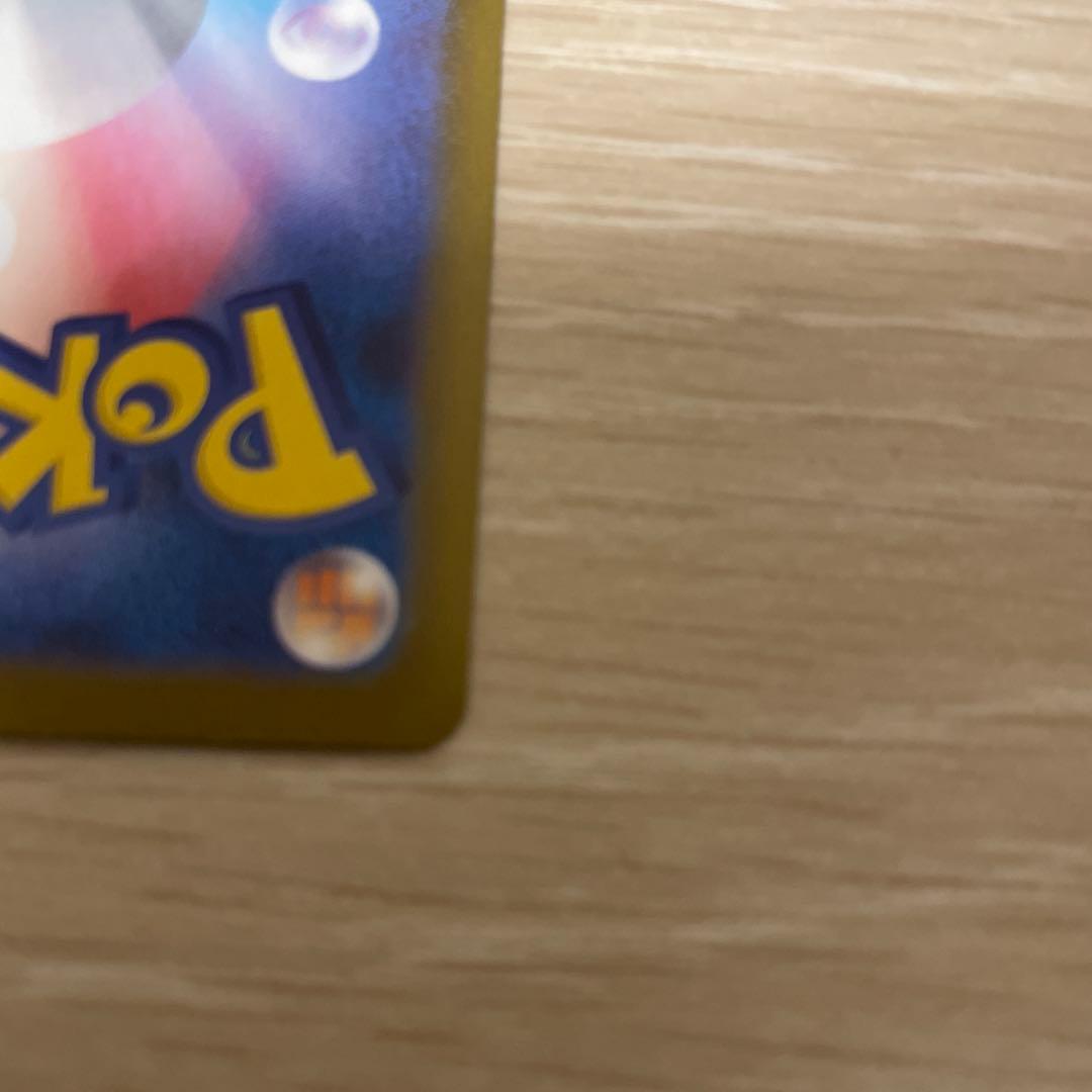 メガリザードンX EX ポケモンカード