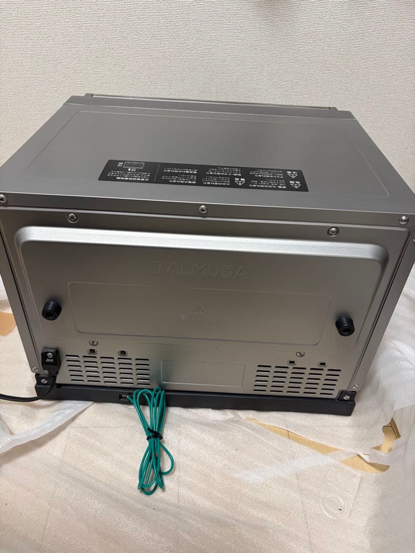 BALMUDA The Range K04A-SU 2018年モデル