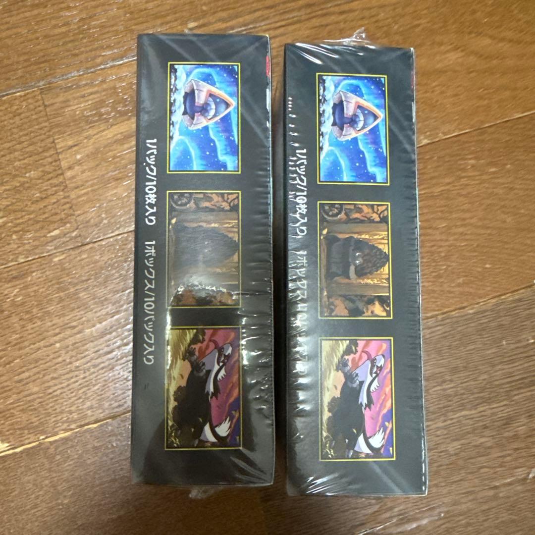 MEGAドリームex 2BOX シュリンクつき