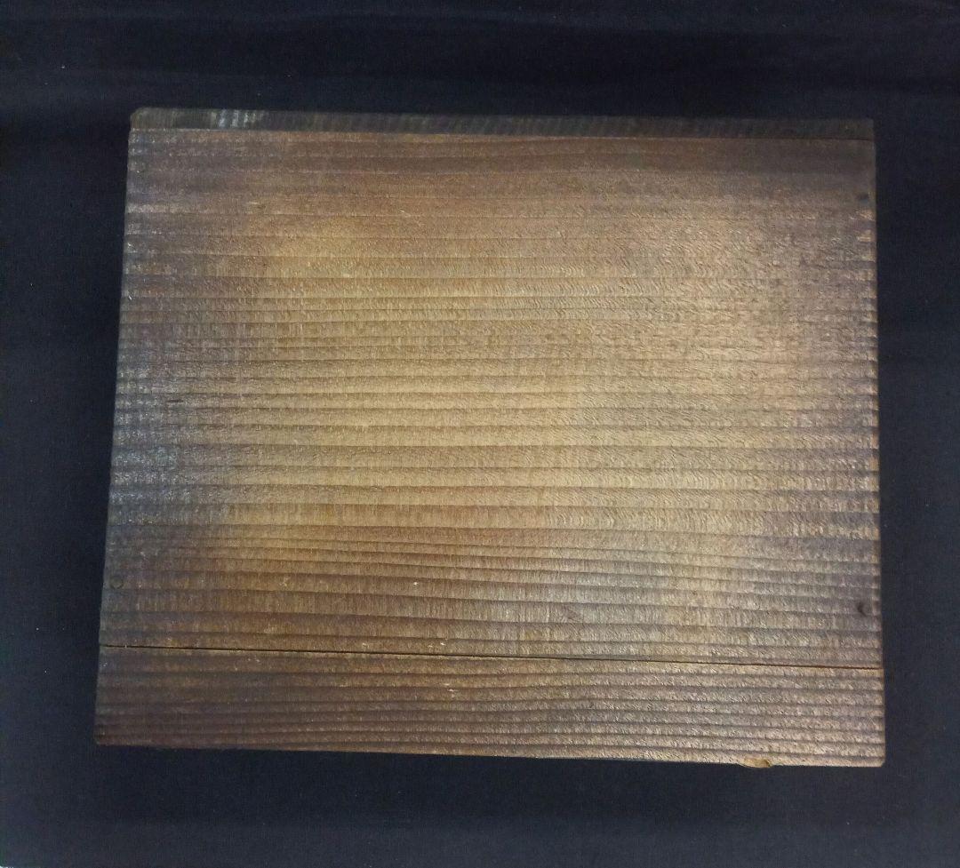 008.【烏泥】山水/楕円盆栽鉢/木箱付き