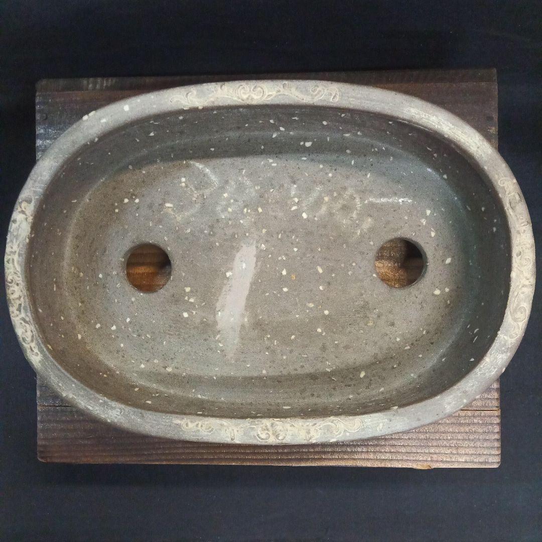 008.【烏泥】山水/楕円盆栽鉢/木箱付き