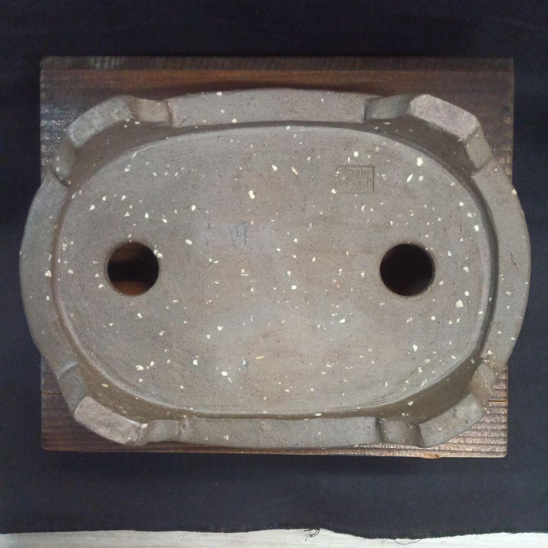 008.【烏泥】山水/楕円盆栽鉢/木箱付き