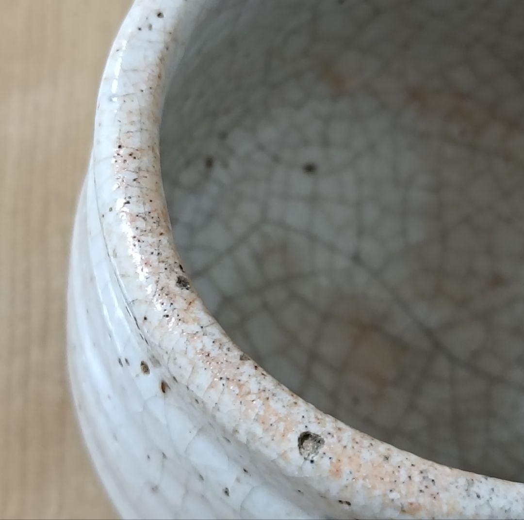 志野焼茶碗　合箱仕覆付　茶道具