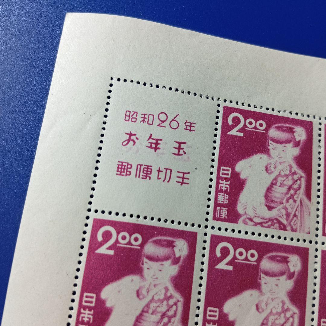3578 外国切手 スイス 1970年 社会福祉 ステンドグラス 4種完