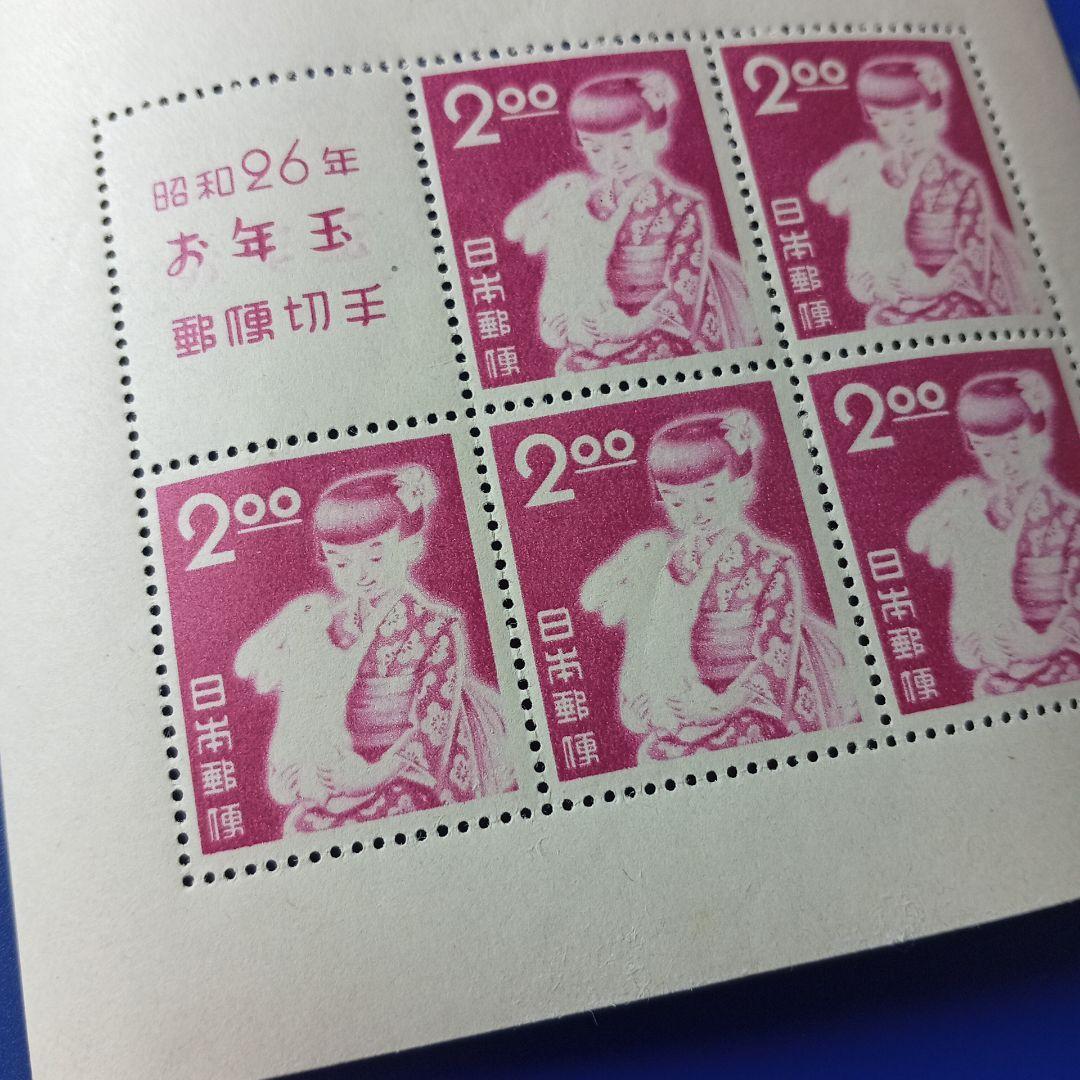 3578 外国切手 スイス 1970年 社会福祉 ステンドグラス 4種完