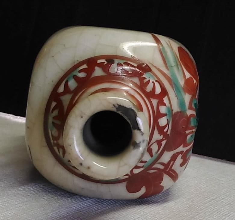 保命酒徳利 岩谷焼 広島県福山市鞆 酒器 徳利 s192