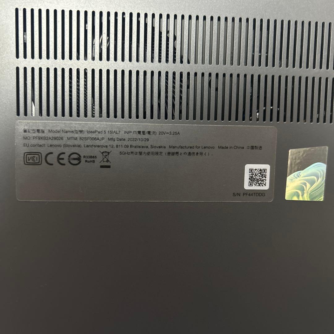 Windowsノート本体 Lenovo IdeaPad 5 15IAL7