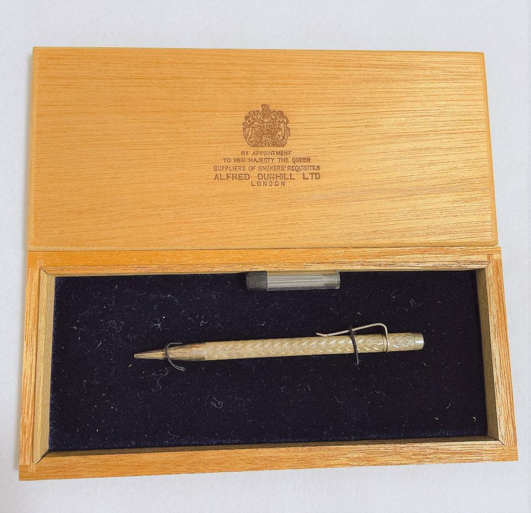 【ヴィンテージ】ダンヒル　ペンシル　スターリングシルバー　925