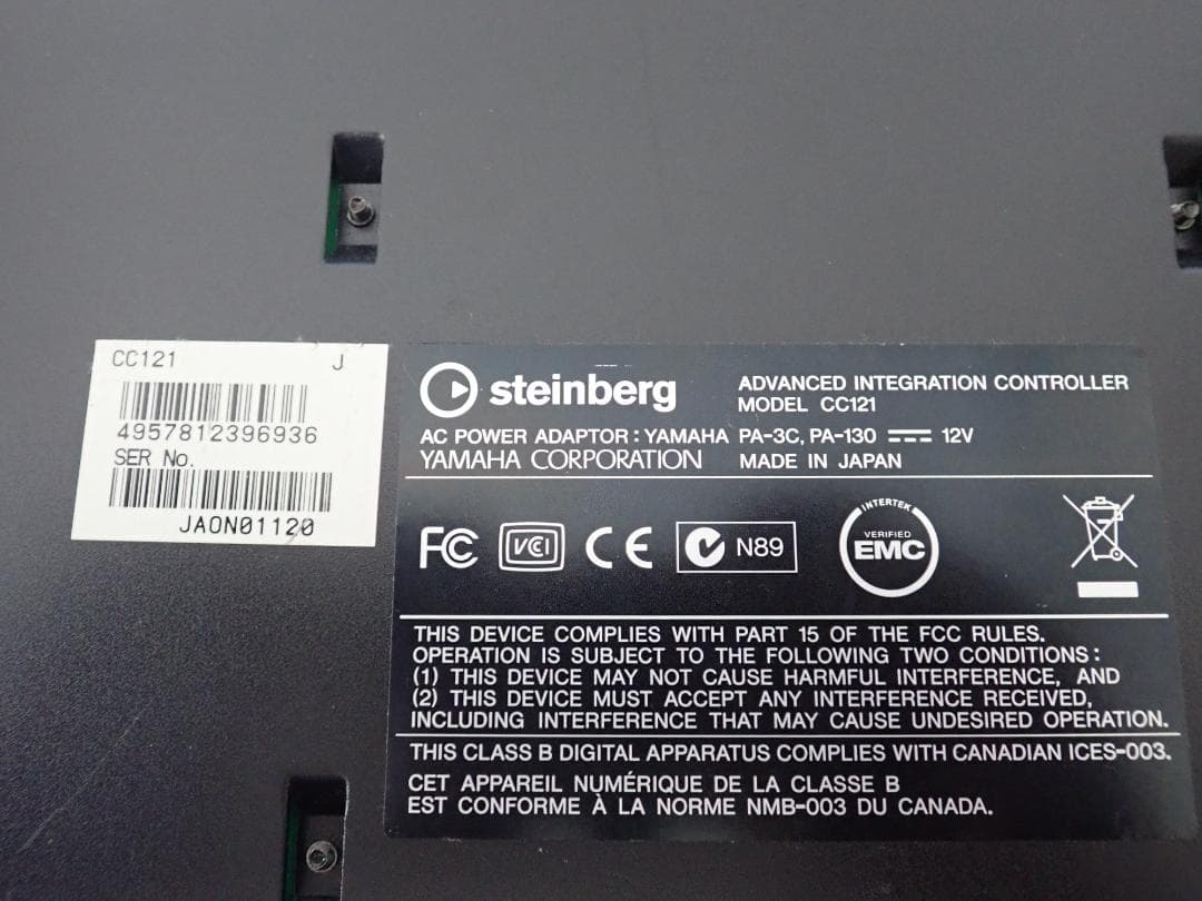 steinberg CC121 コントローラー