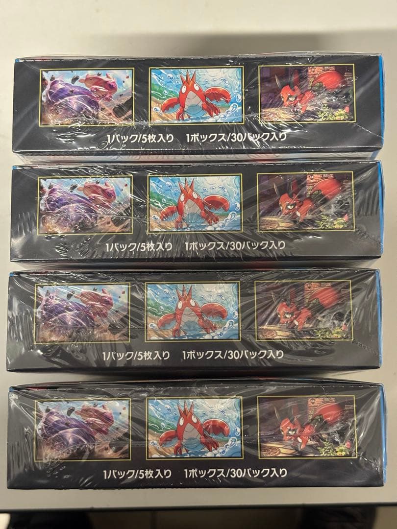 ポケモンカード メガブレイブ シュリンク付き 新品未開封 4BOX