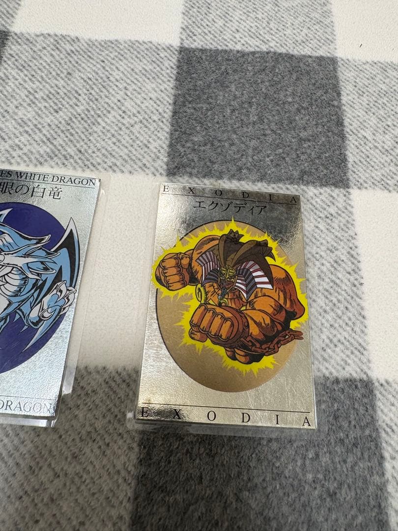 S*︎様 セット売り　遊戯王 トレーディングカードその他　50枚以上