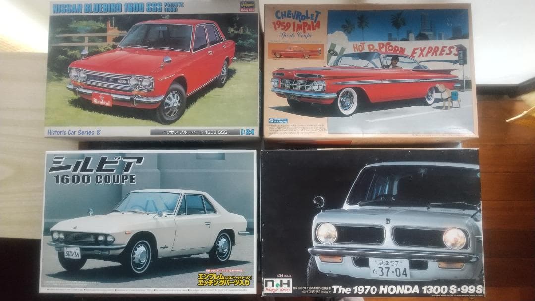 日産ブルーバード、シボレーインパラ、シルビア、ホンダ1300 プラモデルセット