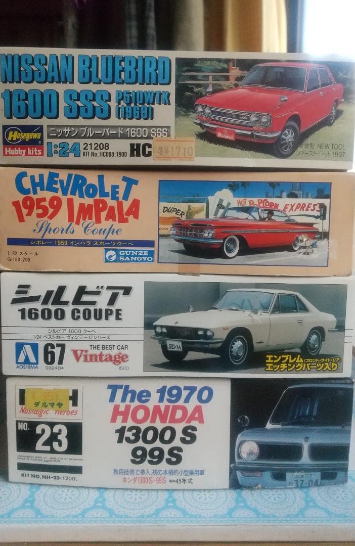 日産ブルーバード、シボレーインパラ、シルビア、ホンダ1300 プラモデルセット