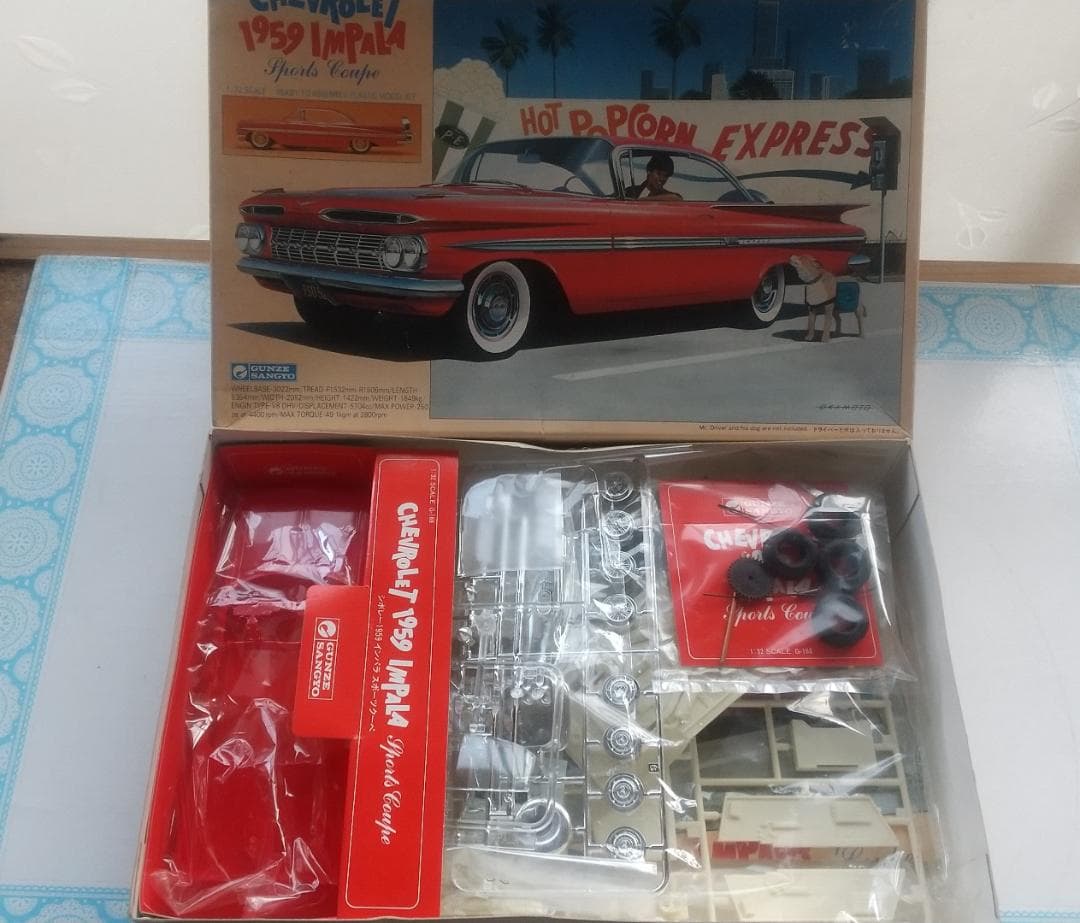 日産ブルーバード、シボレーインパラ、シルビア、ホンダ1300 プラモデルセット