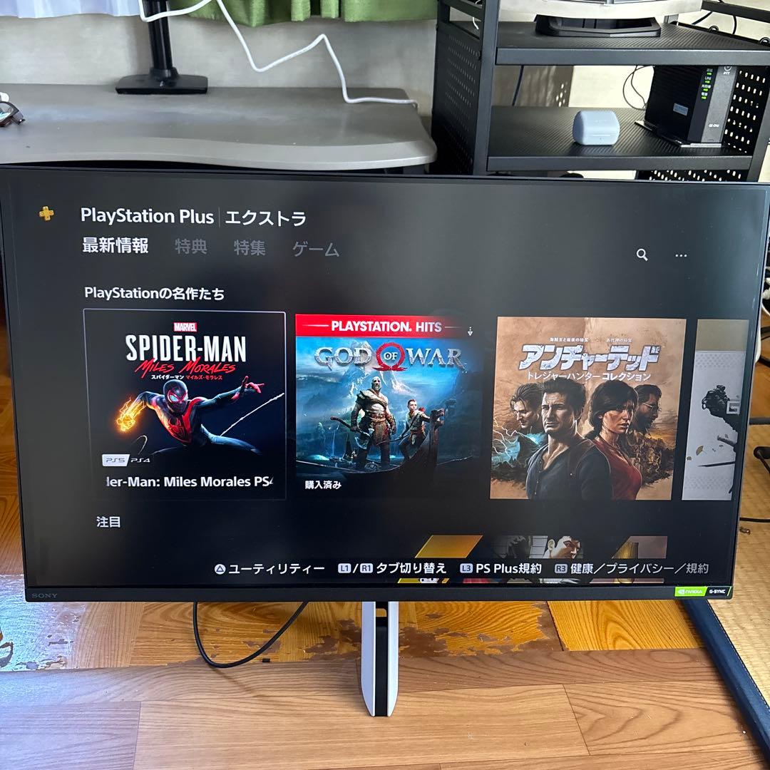 銀の弾丸　INZONE M9