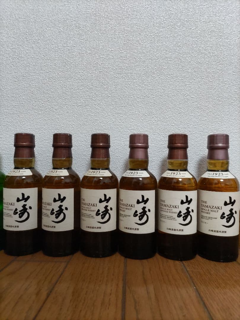 SUNTORYウイスキー　山崎　白州ミニボトル