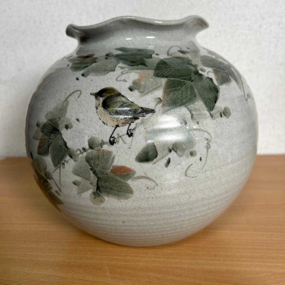 自宅保管品美品　中村陶志人　外志人氏作【九谷焼】伝統工芸 陶志窯 花瓶 花器