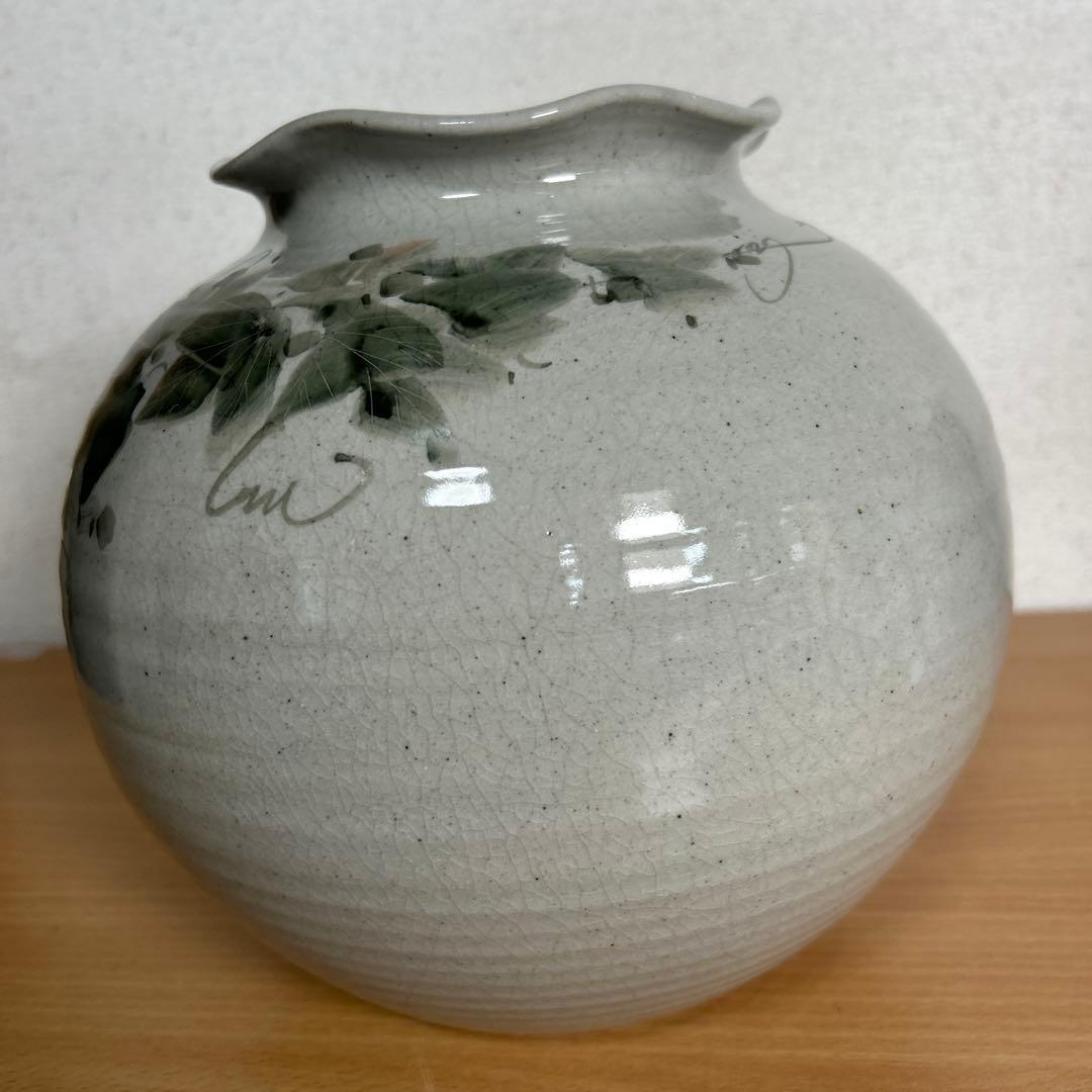 自宅保管品美品　中村陶志人　外志人氏作【九谷焼】伝統工芸 陶志窯 花瓶 花器