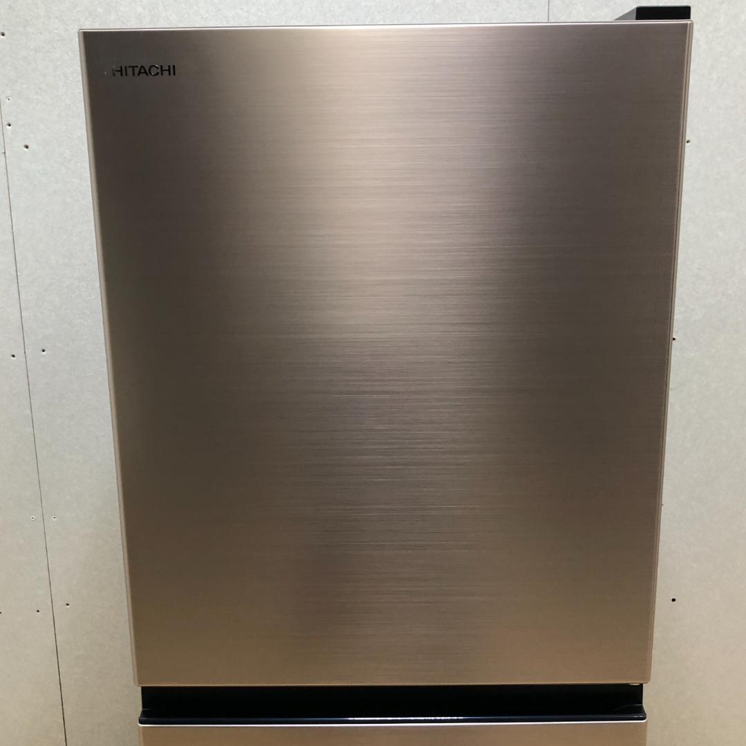 未使用品】高年式 美品 日立 冷蔵庫 R-27V(N) 2025年 88163