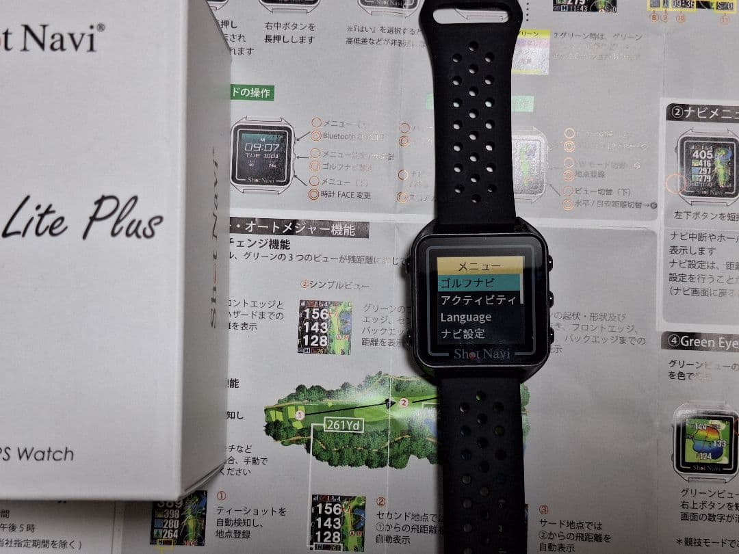 ゴルフ距離測定器　ショット　ナビ　ビヨンドライフ　プラス　テクタイト（株)