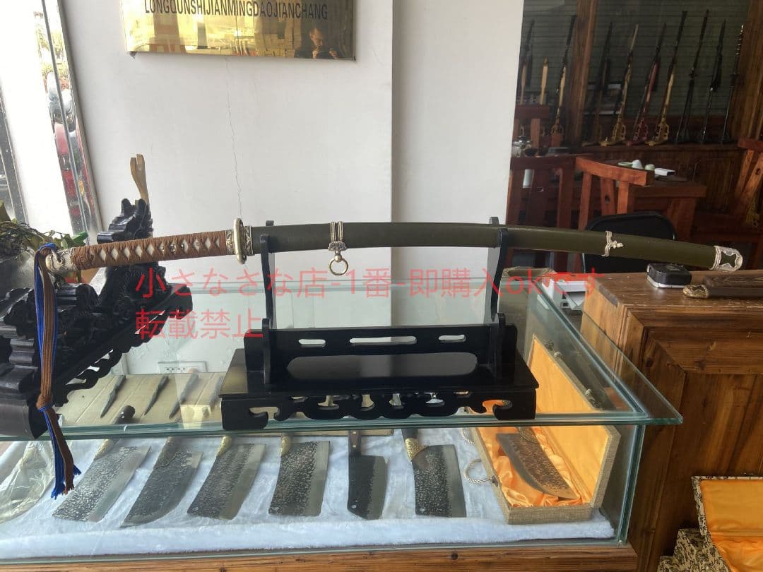 九八和式軍刀-作戦指揮刀  古兵器 武具 刀装具 日本刀 模造刀 居合刀