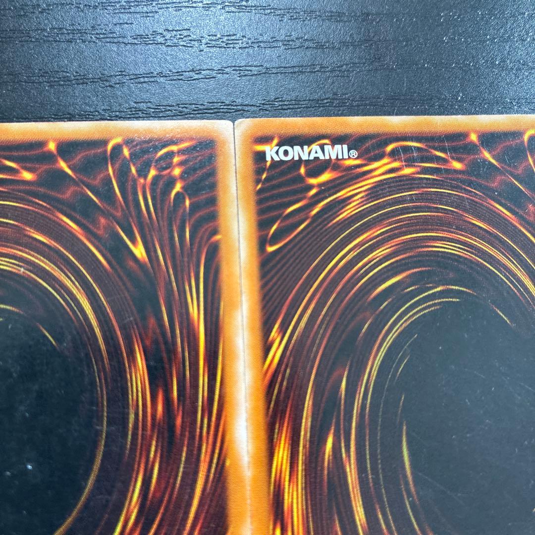 遊戯王　人造人間サイコショッカー レリーフ2枚