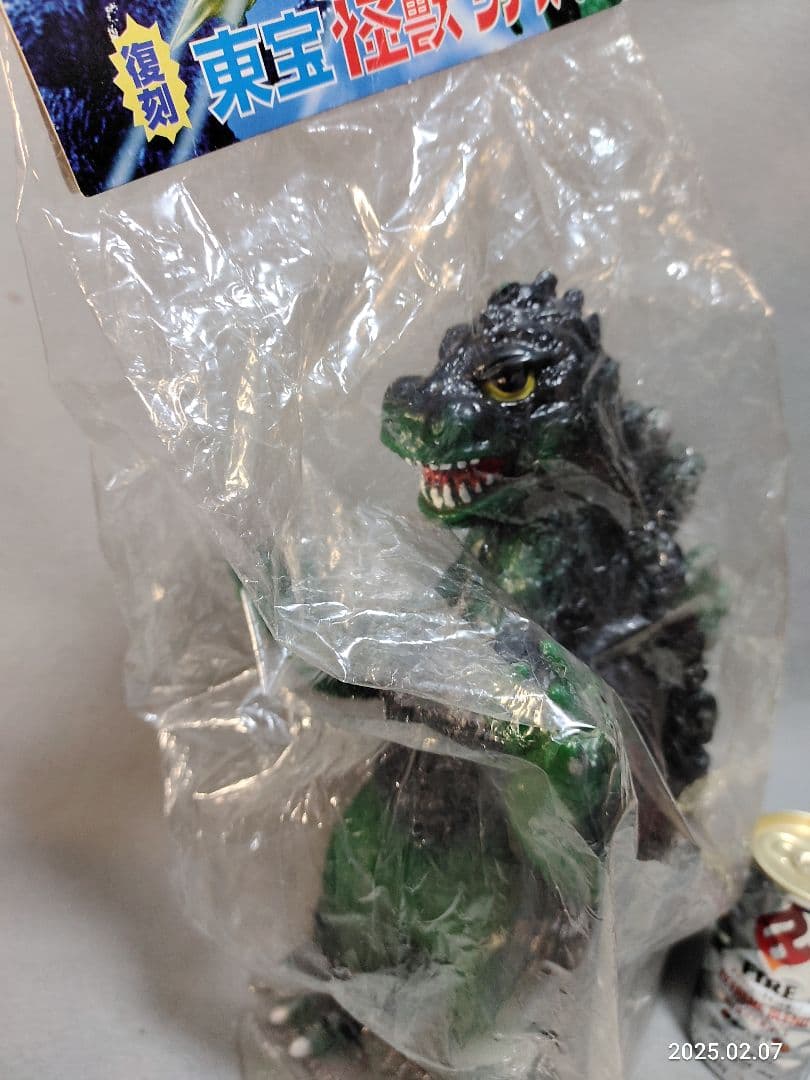 昭和レトロ ブルマァク ジャイアント ゴジラ ソフビ 怪獣
