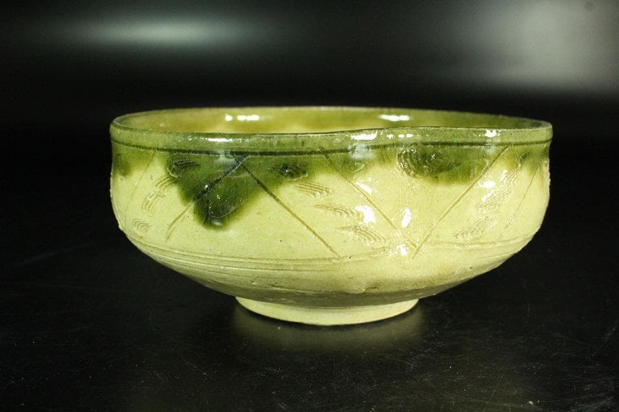 茶道具 叶光夫造 線掘茶碗 共箱 共布 京焼 和食器(K-YC494)