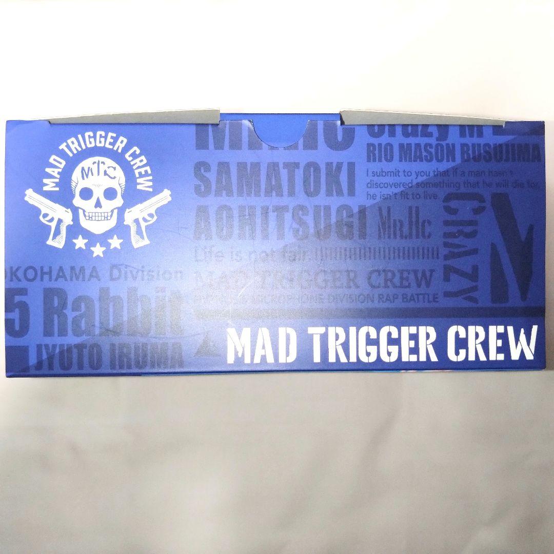 ヒプノシスマイク ワイヤレスヘッドフォン MAD TRIGGER CREW
