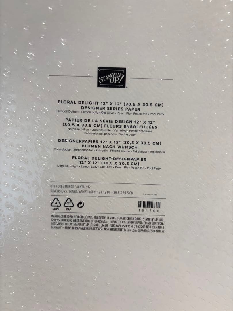 １点限り♡未使用新作お花スタンプ&ダイ&DSP2種　スタンピンアップ