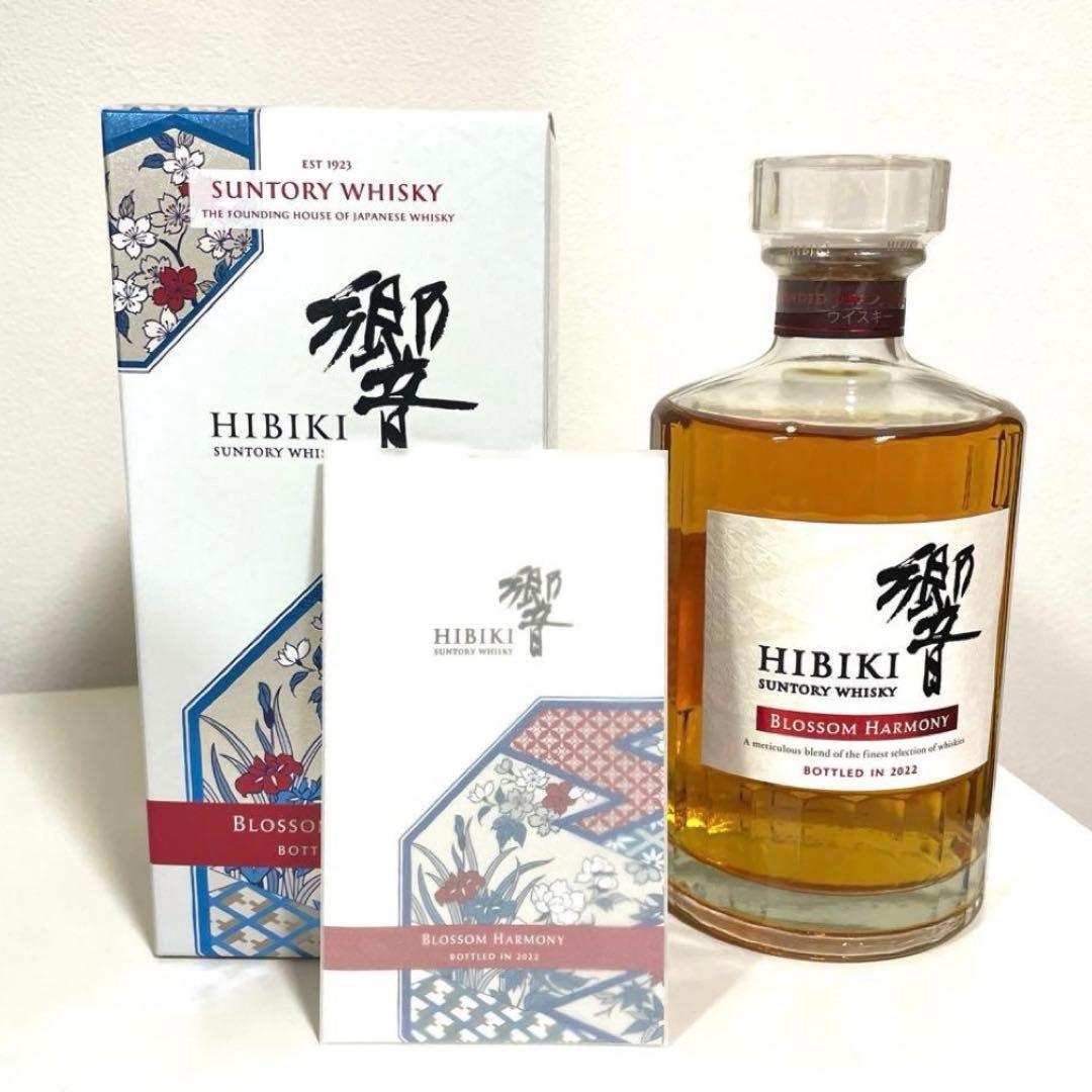 響BLOSSOM HARMONY 2022