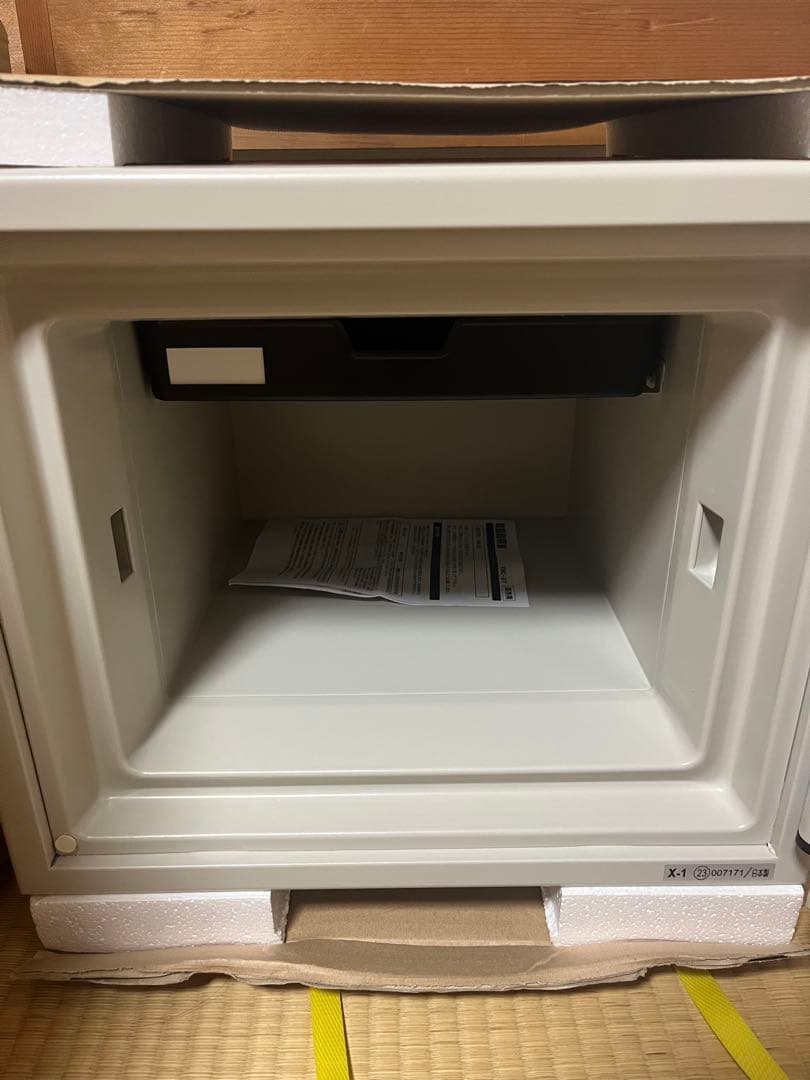 Sky Safe 金庫 ダイヤル式 ホワイト B5-DK