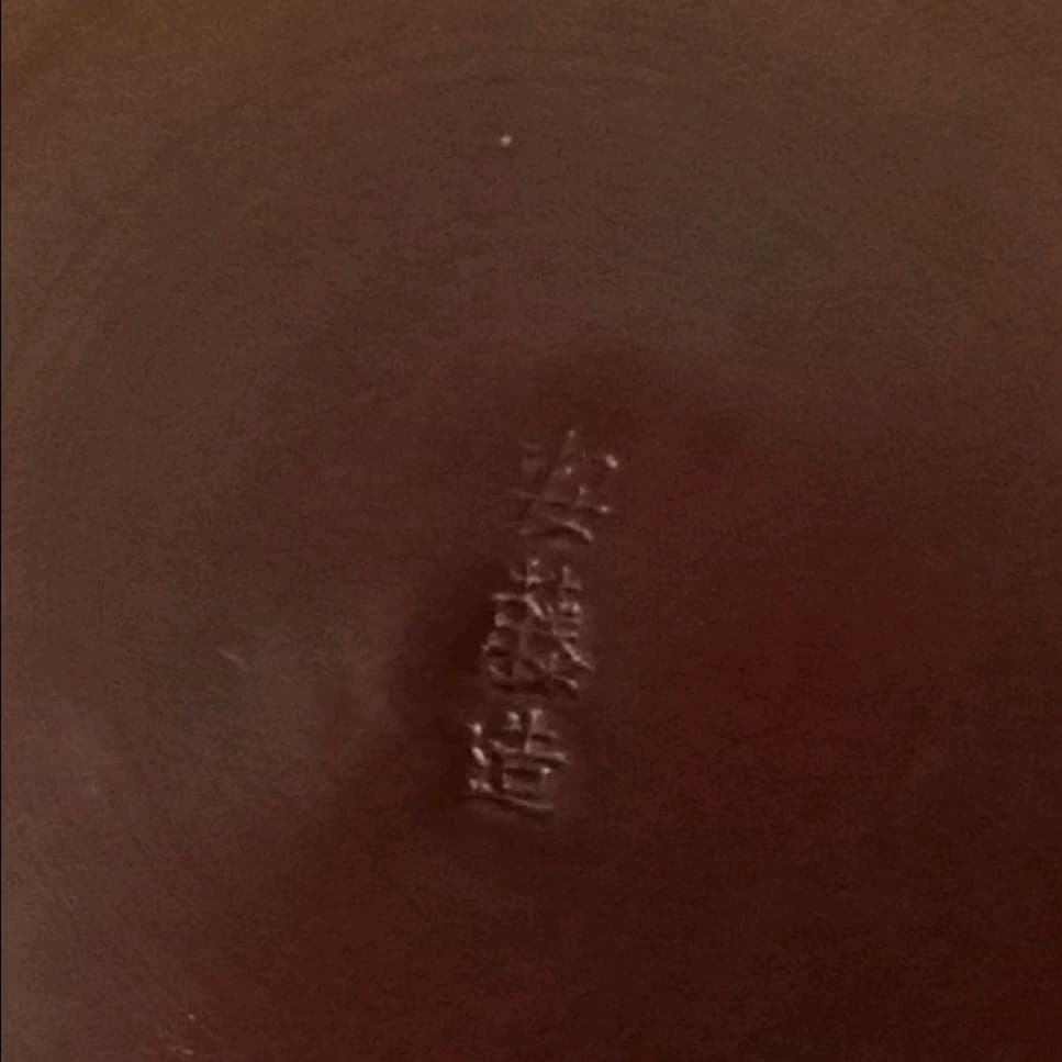 逸品　珍品　安藤七宝A　銅製　槌起七宝　盆　小物入れ　銘々皿　和骨董アンティーク