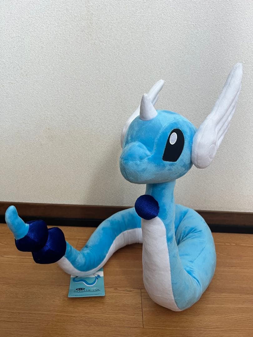 ロングにょろにょろぬいぐるみ　ハクリュー