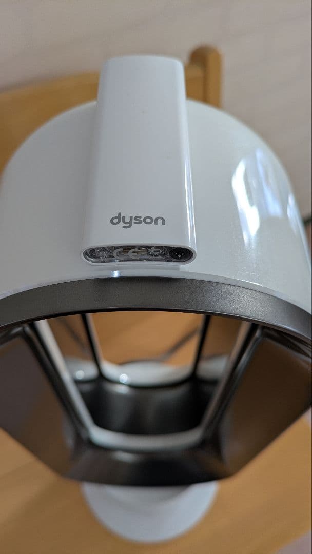 みそまんDyson hot+cool ホット&クール ファンヒーター