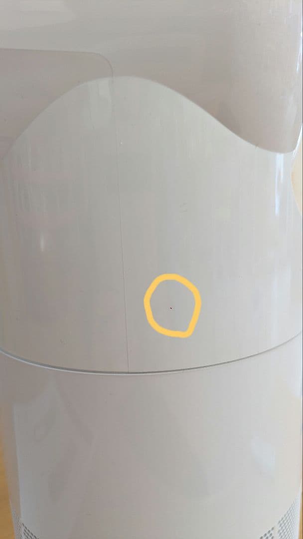 みそまんDyson hot+cool ホット&クール ファンヒーター