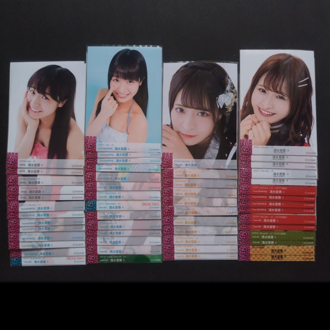 NMB48 清水里香 生写真 グッズセット 直筆サイン付