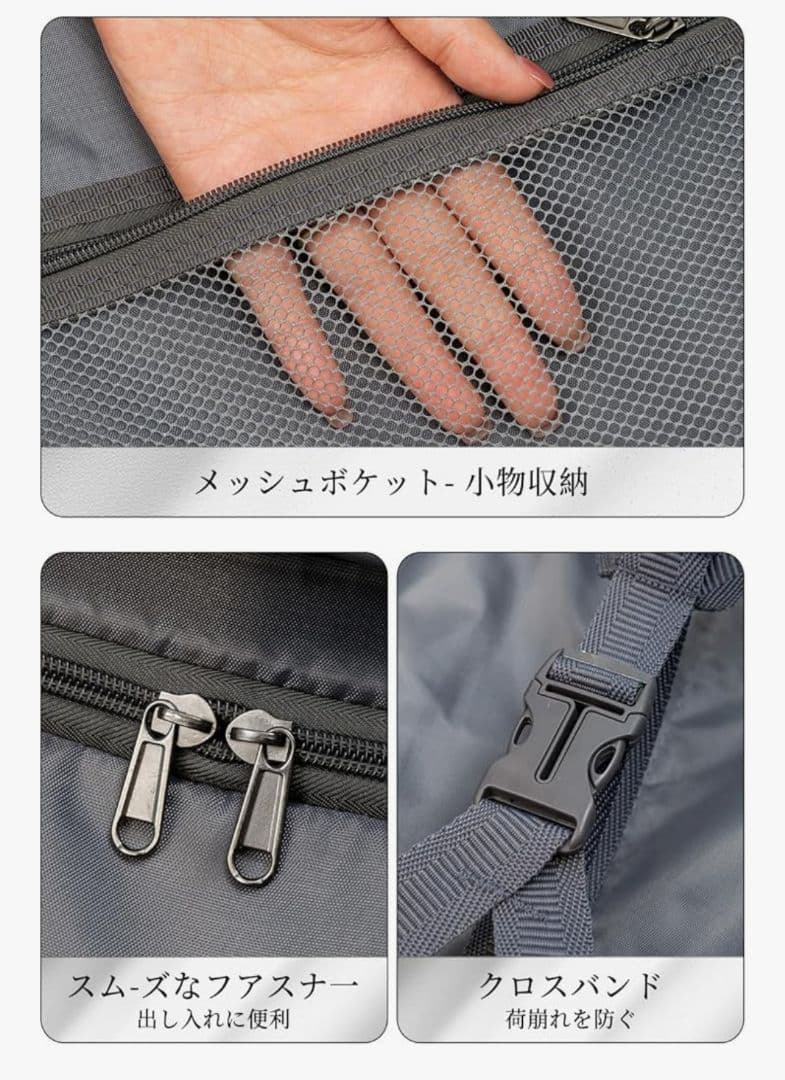 スーツケース キャリーケース 拡張機能付き 機内持ち込み カップホルダー付き