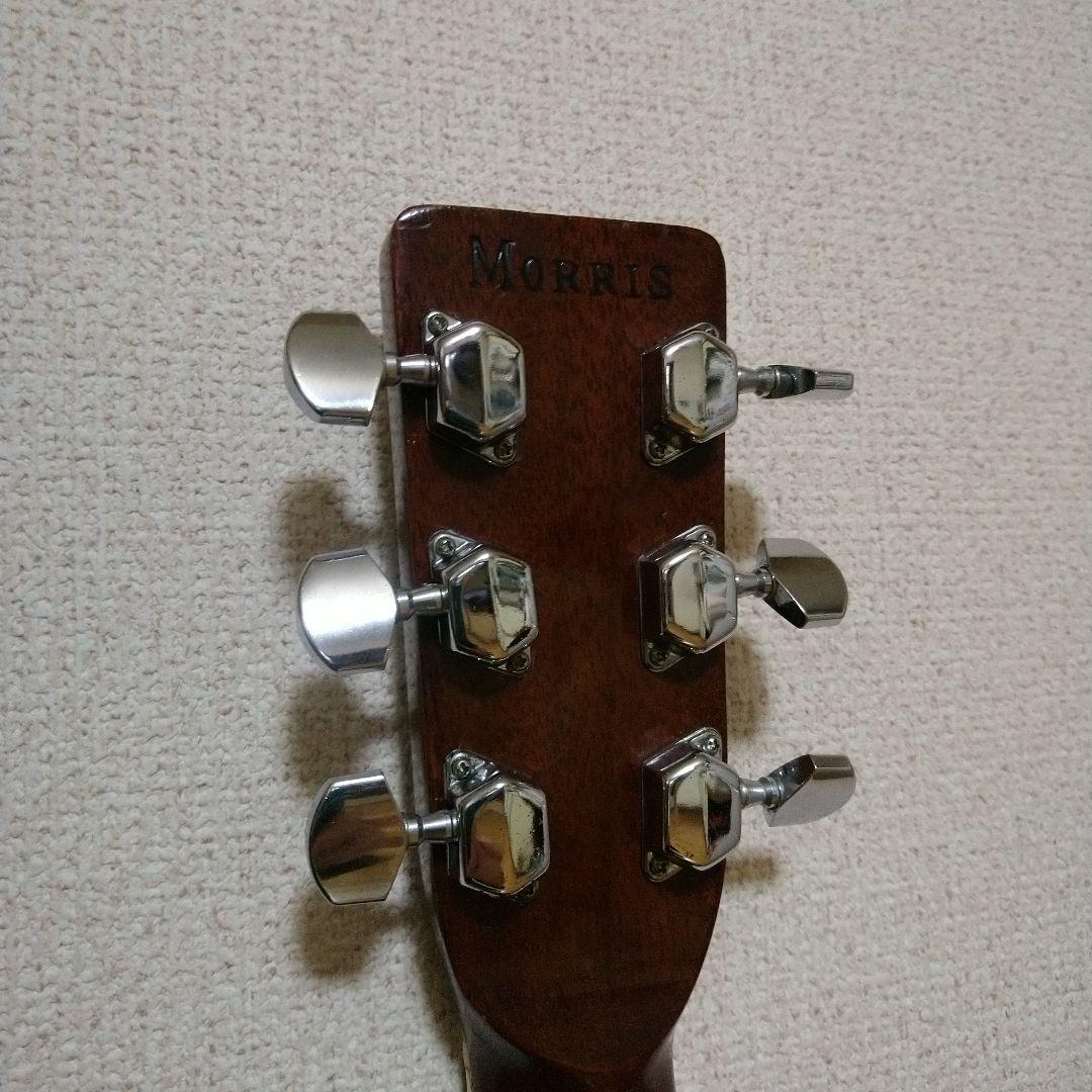 モーリス F25 寺田製作所 1970年代