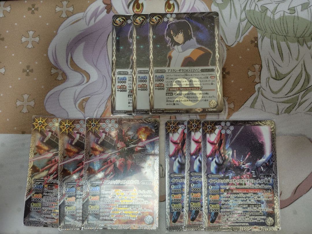 オーブ　デッキパーツセット