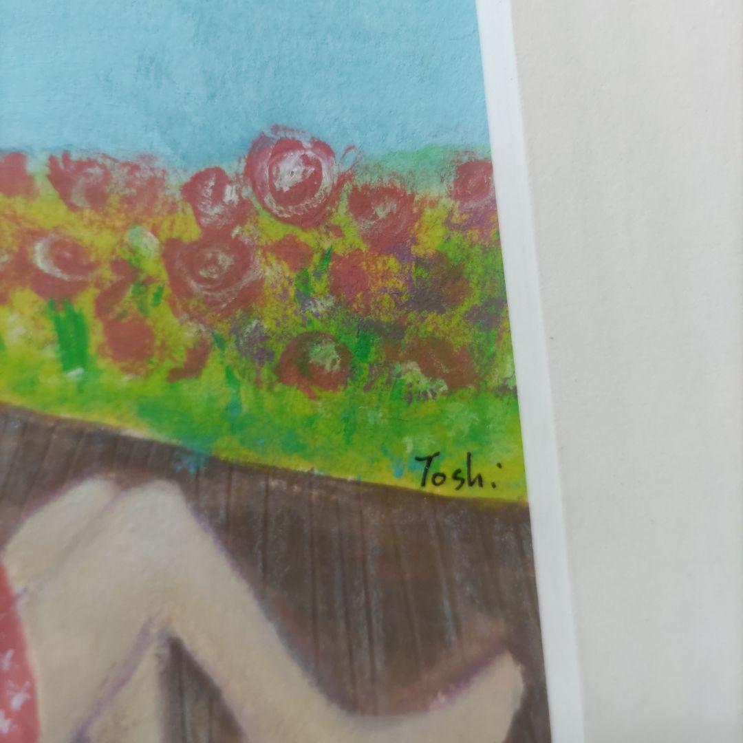 【サイン入り原画】まつもととしこ ♡ はらっぱgarden* 　額装品