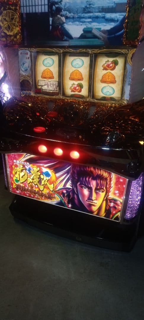 送料込　パチスロ　実機　5号機　花の慶次　戦極めし〜　アミューズ　鍵付