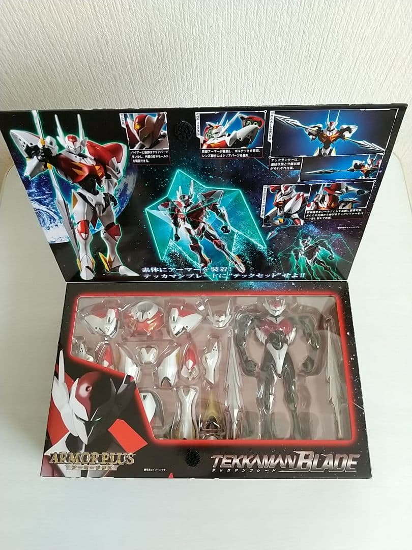 【新品・未開封】アーマープラス テッカマンブレード