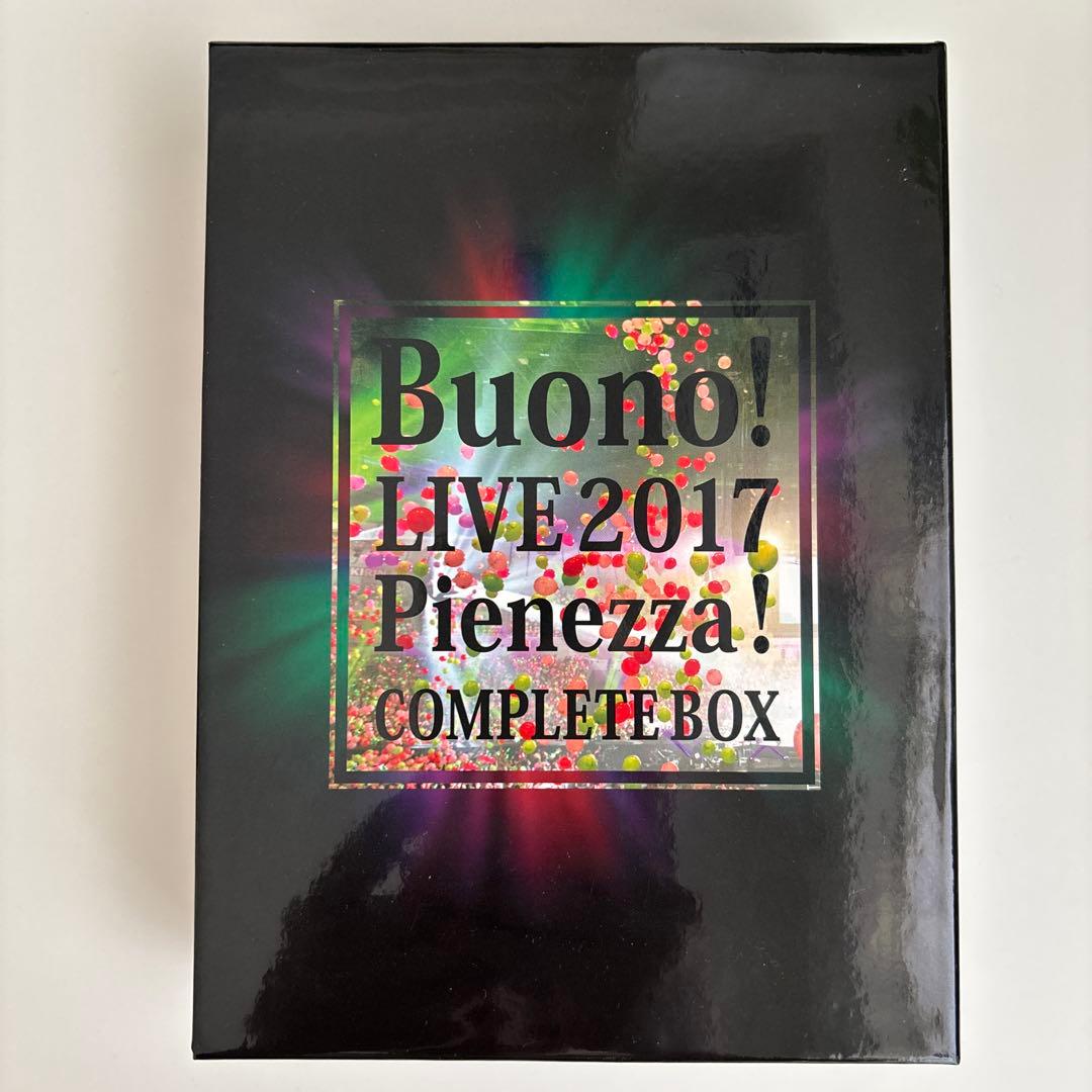 Buono！LIVE 2017 Pienezza！初回生産限定版 Blu-ray